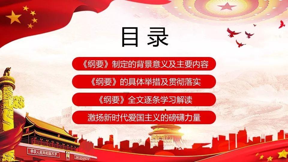 心情值多少钱？游戏画面